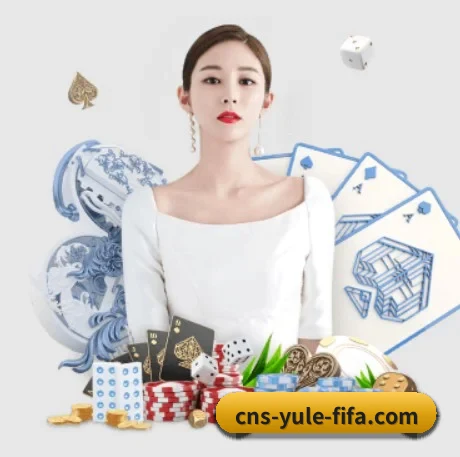 米乐体育 APP 界面