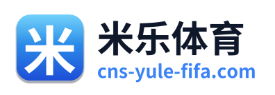 米乐体育